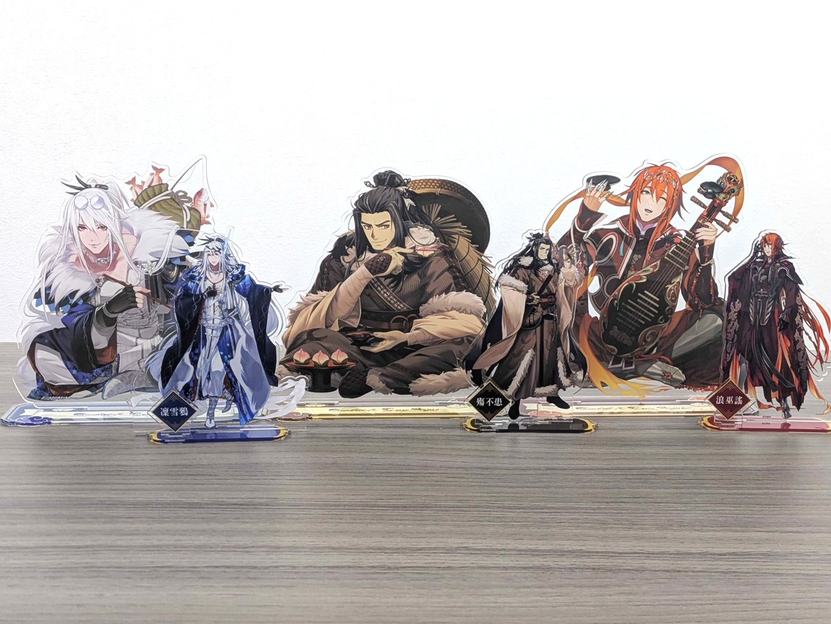 TBF_PR's tweet photo. 「Thunderbolt Fantasy Project 十周年記念アクリルスタンド」
ニトロプラス公式通販で予約受付中‼️

迫力満点の大きめなサイズでお届けします⚡️

8/7(金)12:00(正午)までのご注文で確実にご購入いただけます✨

詳細👉https://t.co/sNbH6KOT4y

#サンファン https://t.co/rwmUaUTXm0
