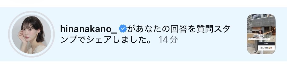 ___a2oo5's tweet photo. ぐは😻 https://t.co/19lg7Qq8ZB