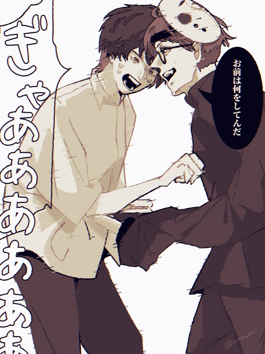 umo_pic's tweet photo. キレるッチマン https://t.co/ulxnTVP6vt