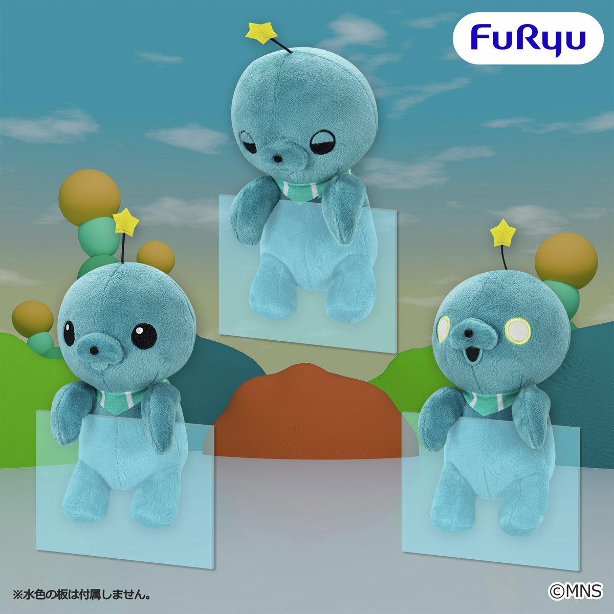 FURYU_prize's tweet photo. ＼フリュープライズ新着情報／

「教育番組」のタマが、ひっかけぬいぐるみになりました⭐
モニターなどの後ろから、ひょっこり顔を出しているように飾れちゃいます🔪✨

8月上旬から順次展開スタート！
ほしいと思ったら🦭⭐️の絵文字をコメントしてね！
サイズや取扱店舗など、詳しくはスレッドからチェック✅️

📢フリュープライズ・フリューぬいの情報は、本アカウントで続々と公開中です！

#教育番組
@MNS_kyoiku