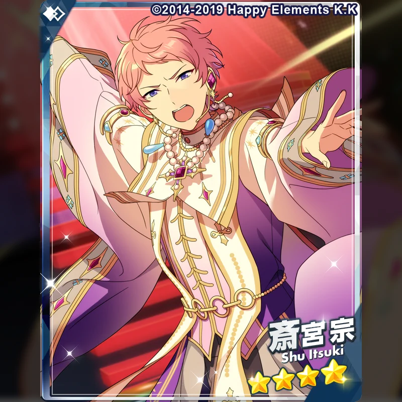 あんさんぶるスターズ！！【公式】 on X: 
