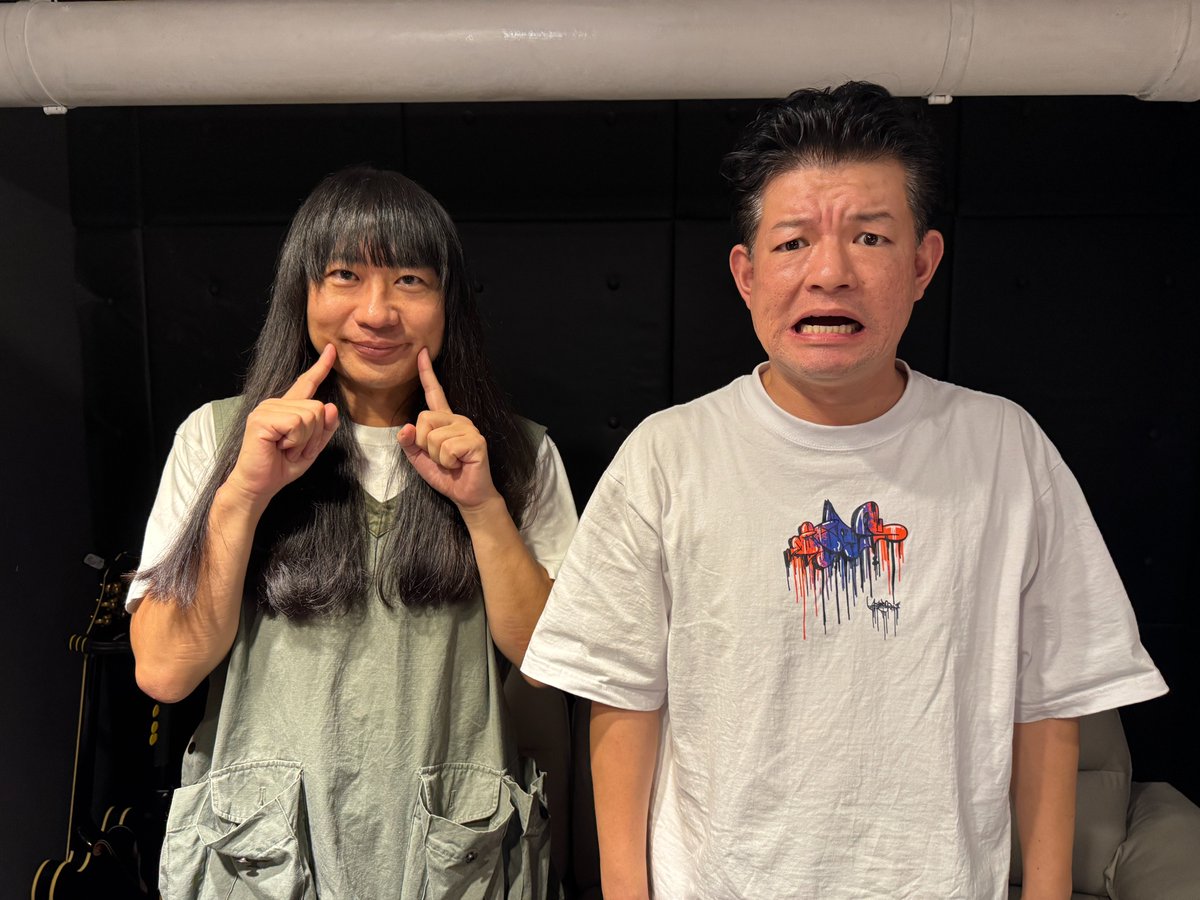 pwpw_staff's tweet photo. ⊹₊ ︵︵︵︵︵﹒ㅤ﹒︵︵︵︵︵ ₊˚⊹

#ぽわぽわらじお 第28話 こうしん☁️

 ⊹₊ ︶︶︶︶︶﹒ㅤ﹒︶︶︶︶︶ ₊˚⊹    

粗品さんとの約束の日を迎えたネコニスズの裏話💭
https://t.co/my1yiaHckL

⏰️毎週木曜19:30配信
✉️pwpw@fetp.jp

視聴はこちらから🔽
https://t.co/bW6H7aJHg5 https://t.co/wa5nEzEzsM