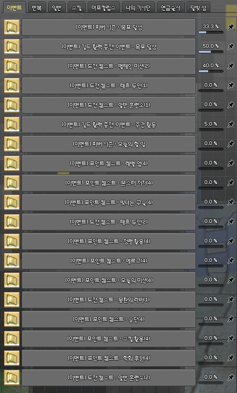 Zebi (상태:소견서8월) tweet media