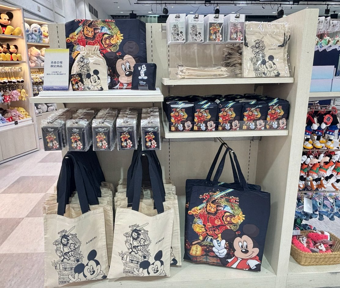 ディズニーストア公式 (@Disneystorejp) / Posts / X