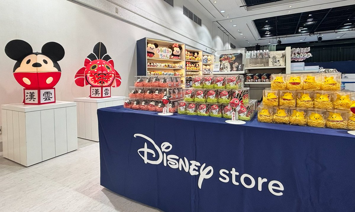 ディズニーストア公式 (@Disneystorejp) / Posts / X