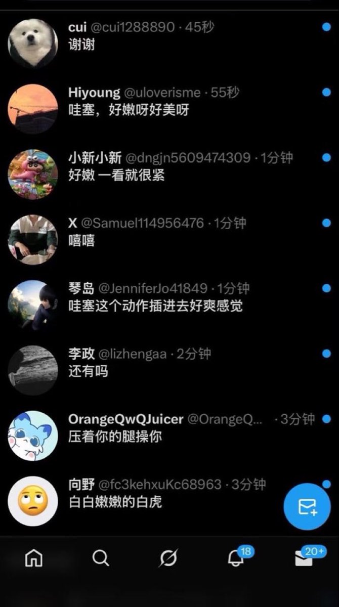 patricia64ru7's tweet photo. 睡醒啦……继续发福啦！      

新鲜的📷 有人要看吗    

  我刚拍的形体照...... https://t.co/DB30BfqBgb