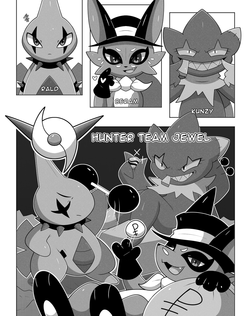 USV_02's tweet photo. Meet The Hunter Team Jewel! https://t.co/JWiSelPvCS