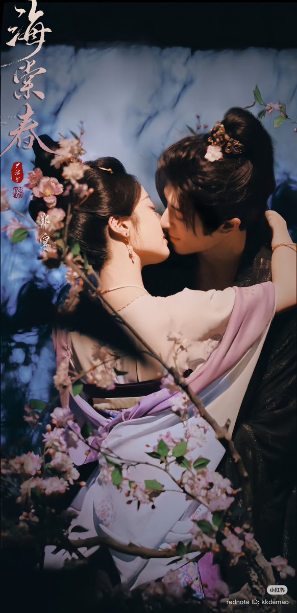 AOMTOFFY's tweet photo. อยู่ไม่ไหว อยู่ไม่ไหว….(ไหว หวานมาก)
อ๊ากกกกกกก 😗😙😚😘🥰😍

@patrick_pppat #แพทริค
#TheKillingOfBegonia
#ZhengYan #海棠春 
#尹浩宇 #Patrick尹浩宇 https://t.co/r3N0AaViK0