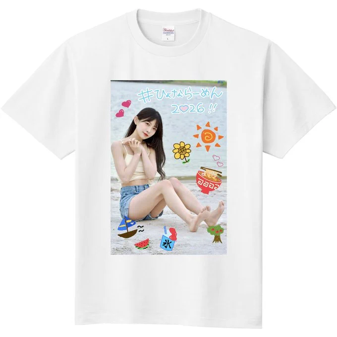 オリジナルTシャツ 公式】オリジナルTシャツのUP-T【アップティー】 on X: 