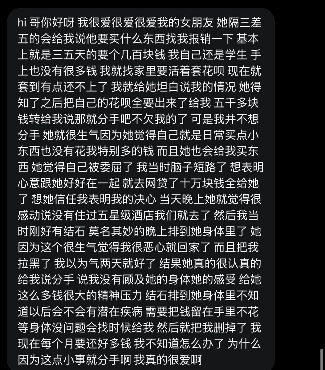 跑调的毕加索 tweet media