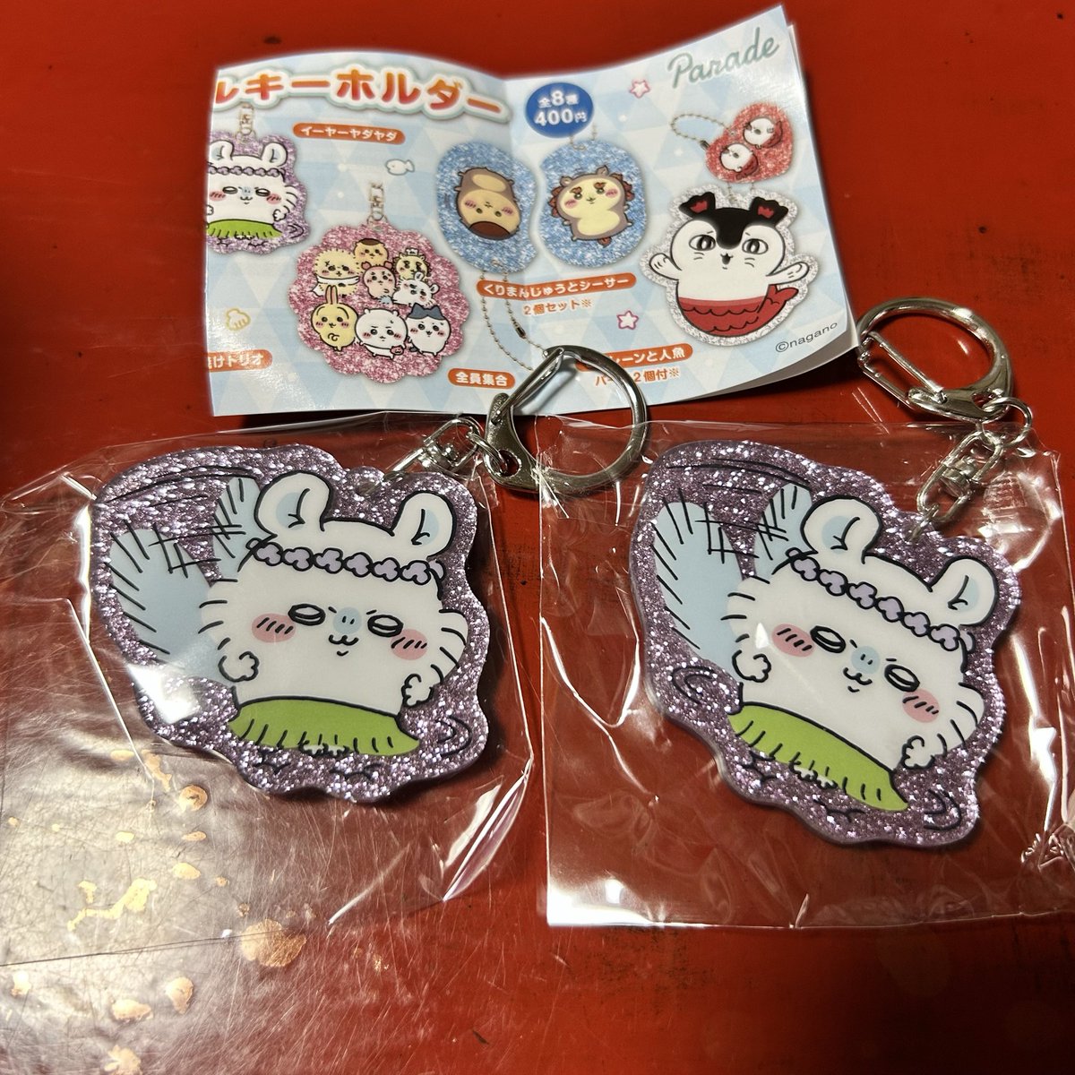 Re_0711_'s tweet photo. ちいかわ ガチャ ラメアクリルキーホルダー
交換

「譲」イーヤーヤダヤダ　モモンガ2

「求」セイレーンと人魚

郵送にて交換希望になります。お気軽にお声掛け下さい🙇‍♀️ https://t.co/Y09alrLOnL