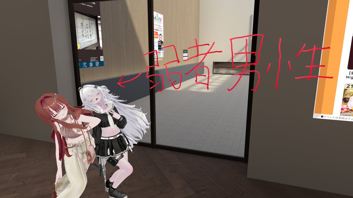 amamiya129's tweet photo. minaiちゃんの真似をするとぅる https://t.co/McWe9ZJoHl