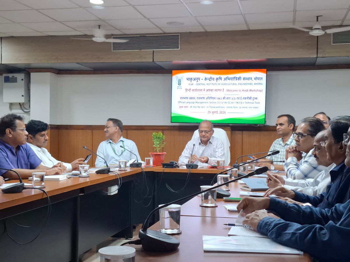 ICAR_CIAE's tweet photo. भाकृअनुप-केन्द्रीय कृषि अभियांत्रिकी संस्थान, भोपाल में निदेशक डॉ. सी. आर. मेहता की अध्यक्षता में राजभाषा प्रबंधन, राजभाषा अधिनियम, 1963 की धारा 3(3) की अनुपालना एवं हिन्दी ई-तकनीकी टूल विषय पर एक हिन्दी कार्यशाला 29.07.2026 को आयोजन किया गया। https://t.co/MVTUz2u9RE