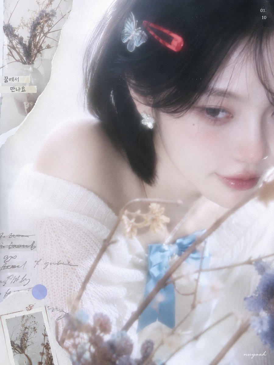 Korean Aesthetic Soft Sweet Portrait