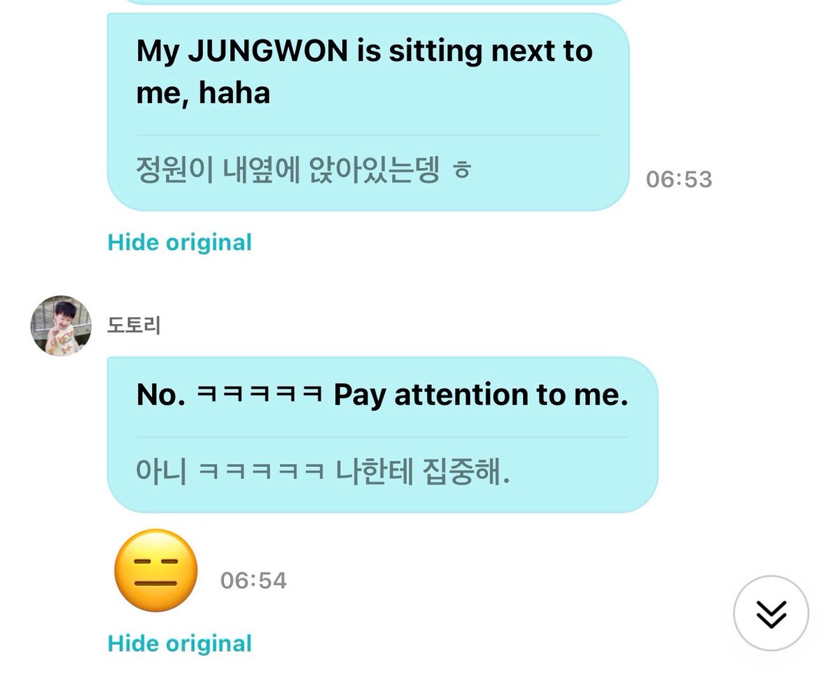 pocketzgallery's tweet photo. sunoo mentioned that jungwon is sitting next to him and him saying after to pay attention to him only 😭 https://t.co/bXJ5SZ7pfG