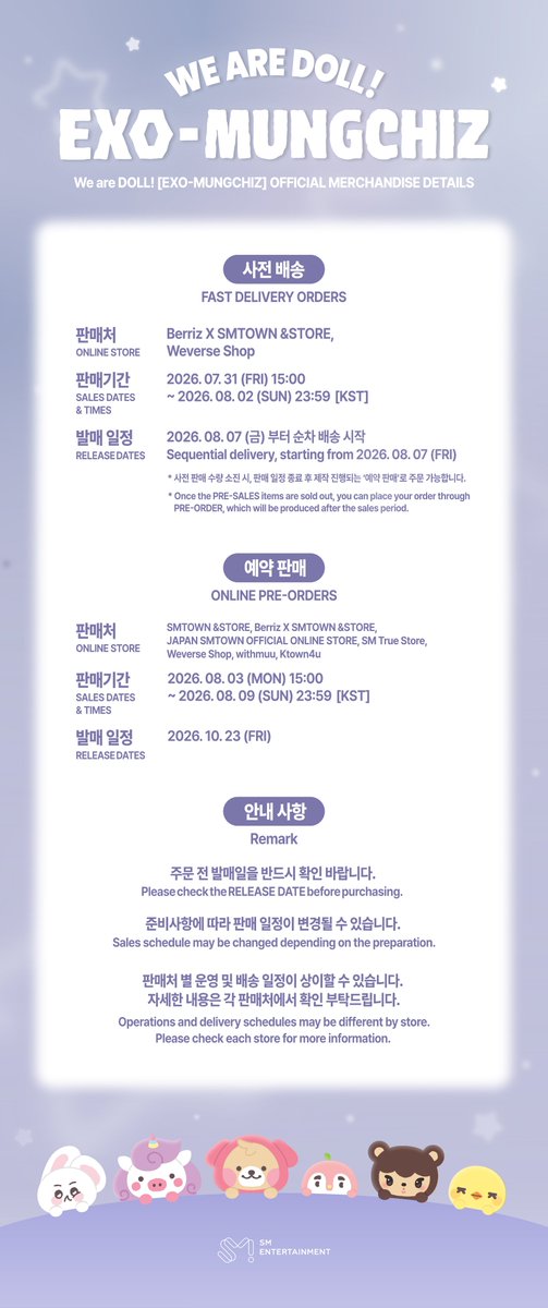 Hereiam_cafe's tweet photo. [알림] We are DOLL! [EXO-MUNGCHIZ] OFFICIAL MERCHANDISE SALES NOTICE
https://t.co/Of2rMGmJB0

We are DOLL! [EXO-MUNGCHIZ]
OFFICIAL MERCHANDISE SALES NOTICE

▶ Sales Dates
Fast Delivery :
2026. 07. 31 (FRI) 15:00 ~ 2026. 08. 02 (SUN) 23:59 [KST]

Online Pre-Orders :
2026. 08. 03 (MON) 15:00 ~ 2026. 08. 09 (SUN) 23:59 [KST]

▶ Online Store
https://t.co/omHk0V1EWp

#엑소카이 #EXO #KAI #jongin #김종인 #카이 #カイ #종인 #金钟仁