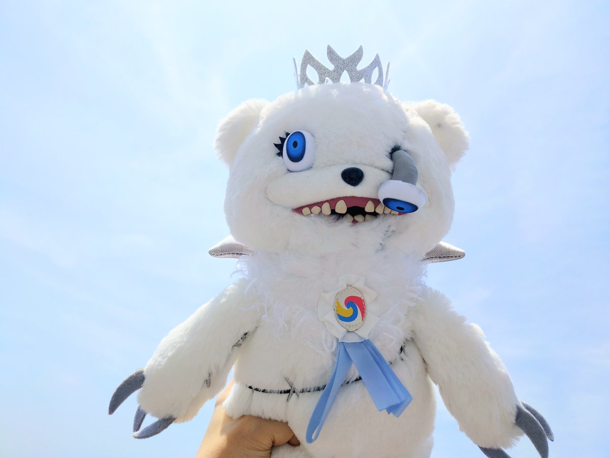 aexxx310's tweet photo. 👑🐻‍❄️☀Birthーーー🤍🩵🤍✨️✨️

#ハミクマソウル https://t.co/9qy4zVhbqk