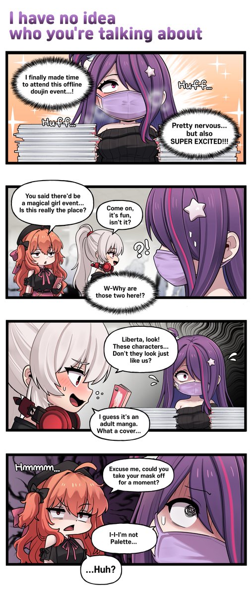 BROWNDUST2_EN's tweet photo. 📕BrownDust2 4-Panel Comics -【I have no idea who you're talking about】

When you run into someone you know in the one place you never wanted to be seen!? 😳
How would you react in this situation? 😅
Maybe Palette could use some advice in the comments—she’s clearly panicking!

Written by 웨히히 (@1228cjrb )

#BrownDust2 #Comics