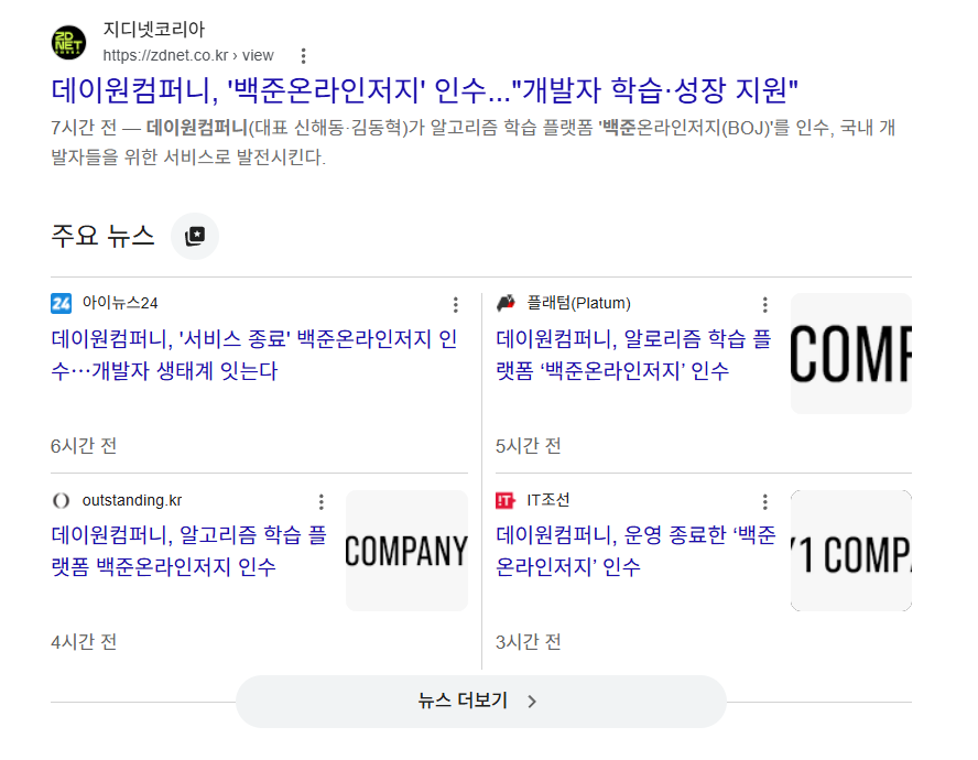 heparidayo's tweet photo. 앵 https://t.co/cJ2QRTuaGl