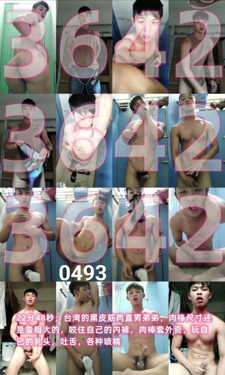 wskvzxuwrapwnx's tweet photo. 编号：#N0493
台湾的黑皮筋肉直男弟弟，肉棒尺寸还是蛮粗大的，玩自己的乳头，吐舌，各种喷精

#直男 #肌肉 #薄肌 #采访 #勾引
🔞出直男采访频道, 持续更新 
⏩土味/制服/正装/各种类型
⏩持续更新 ,主页可联系客服 https://t.co/UMb5giauHY