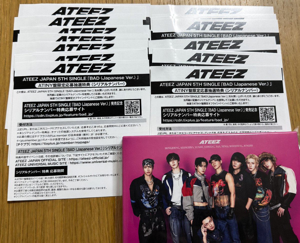Serial_kwon's tweet photo. ATEEZ JAPAN 5TH SINGLE BAD
シリアル シリアルコード オフイベ リリイベ 譲渡 買取

譲　通常シリアル　〜50枚
　　700/枚
　　ATINYシリアル　〜20枚
　　2500/枚
求　買取

PayPay 大丈夫です 
お気軽にお声掛けください🙇‍♀️ https://t.co/fF2jZATbBY