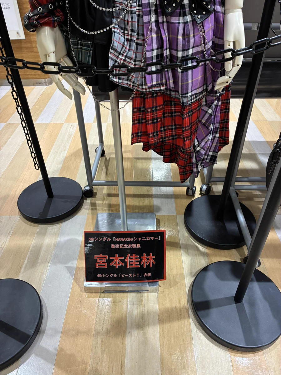 タワーレコード梅田NU茶屋町店 on X: 