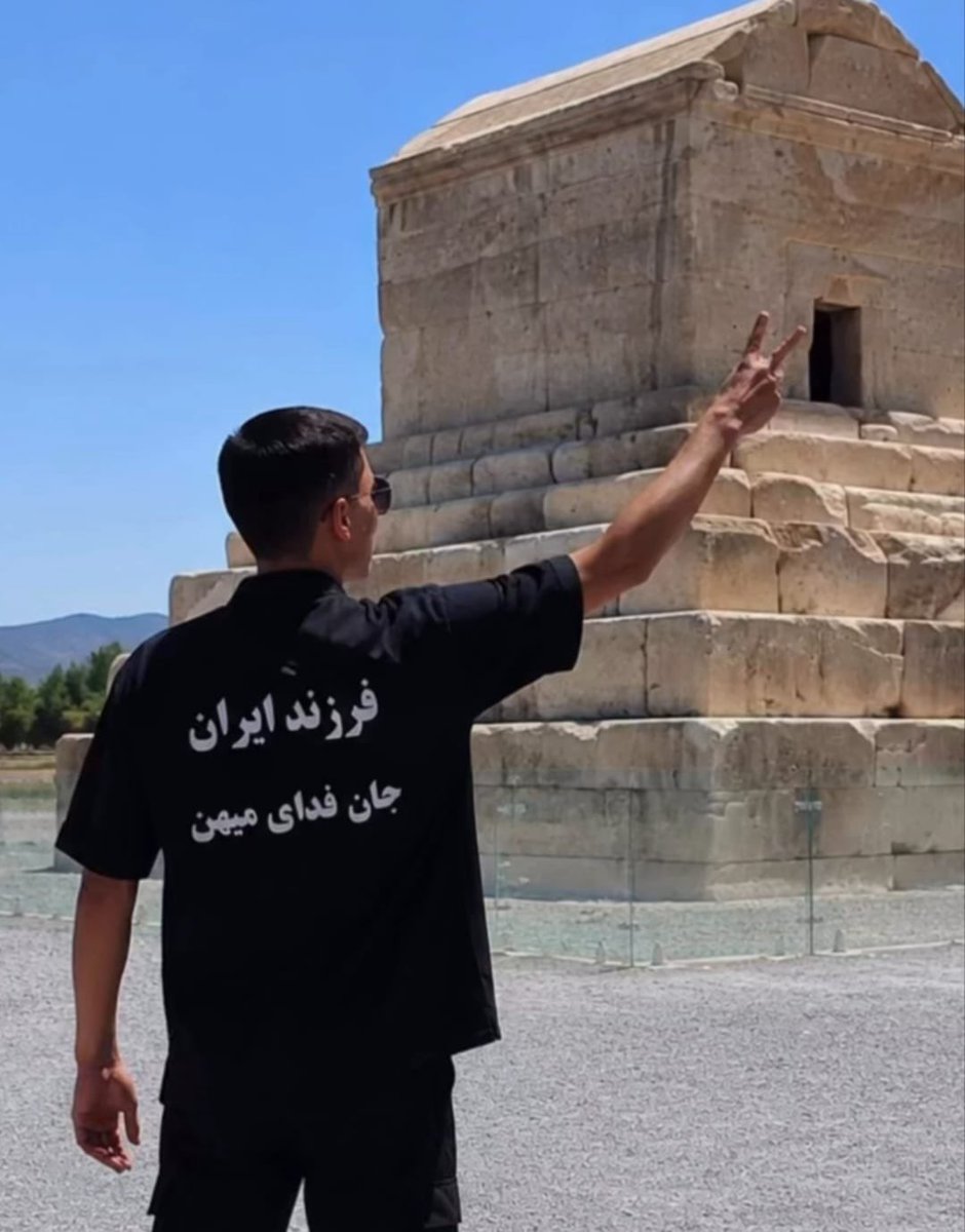 AminBehroozi2's tweet photo. فرزند ایران و جانفدای میهن... https://t.co/engFxB9VWg