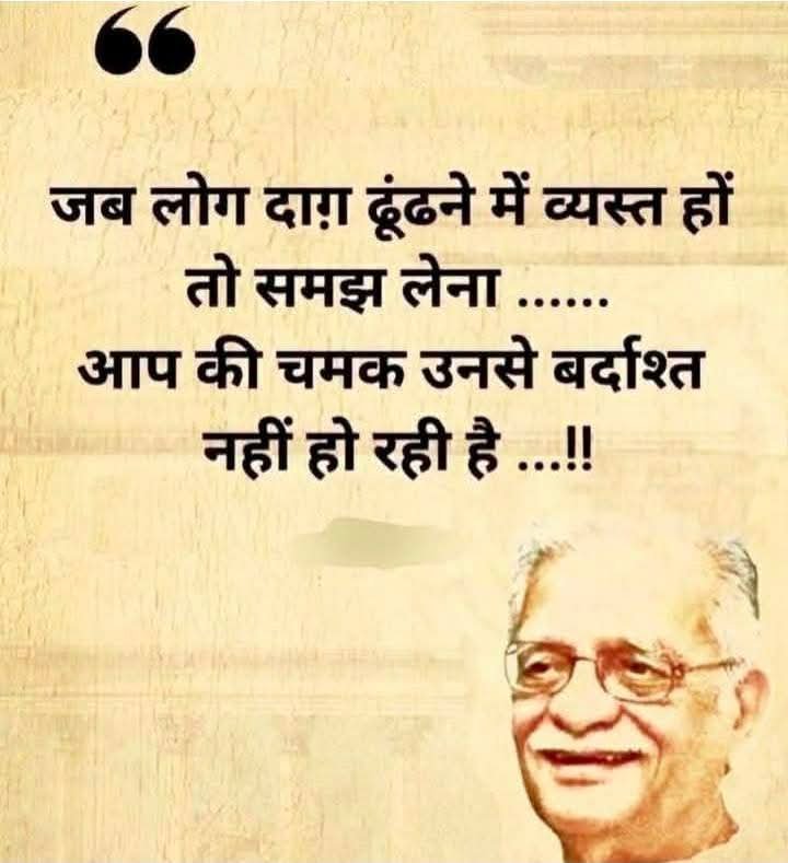 Sarita8091's tweet photo. https://t.co/RXNS7IUp5B