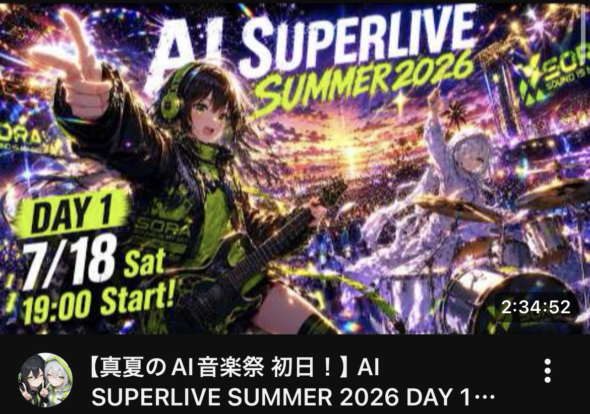 nekoze_comp's tweet photo. ガチで言ってる？ https://t.co/ehlHFX9vtF