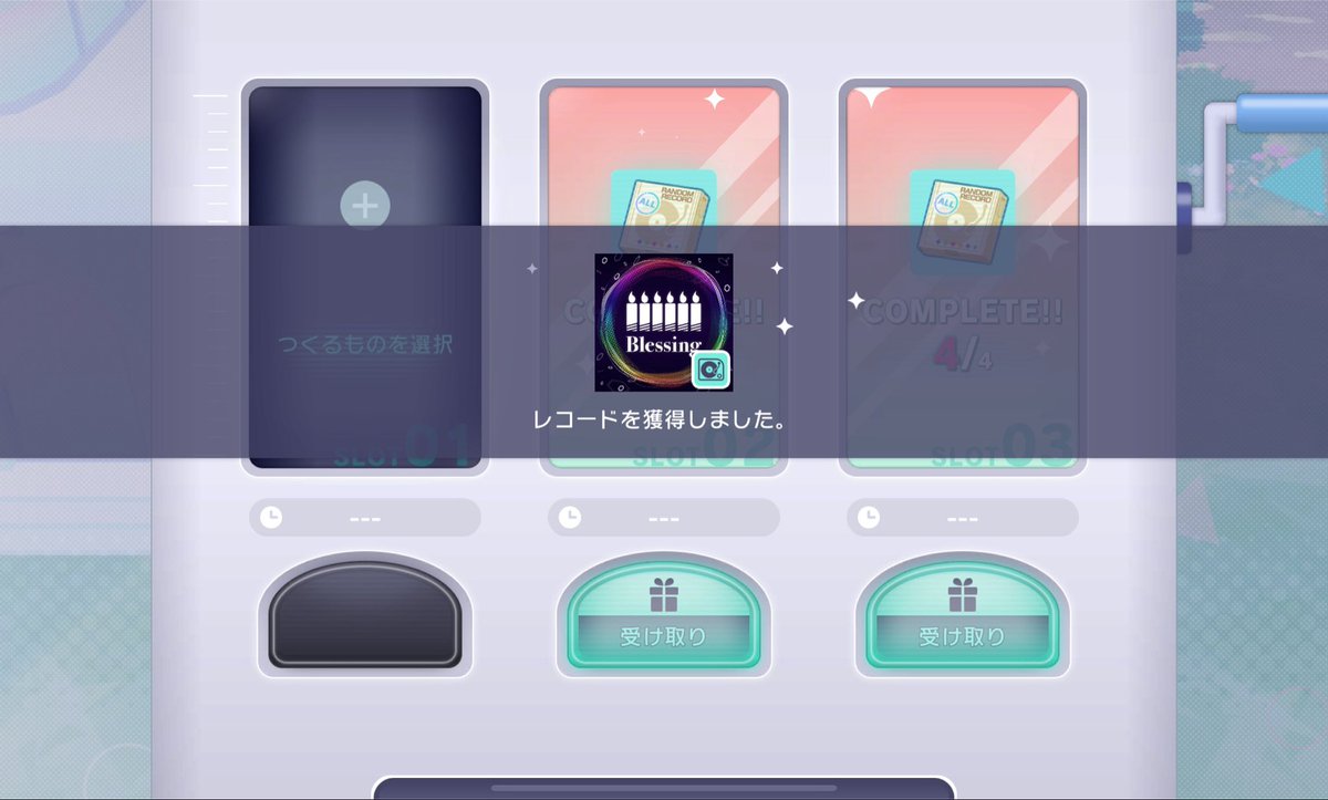 kyasly__4's tweet photo. 最近レコードが熱すぎる https://t.co/snaD2dd6Za