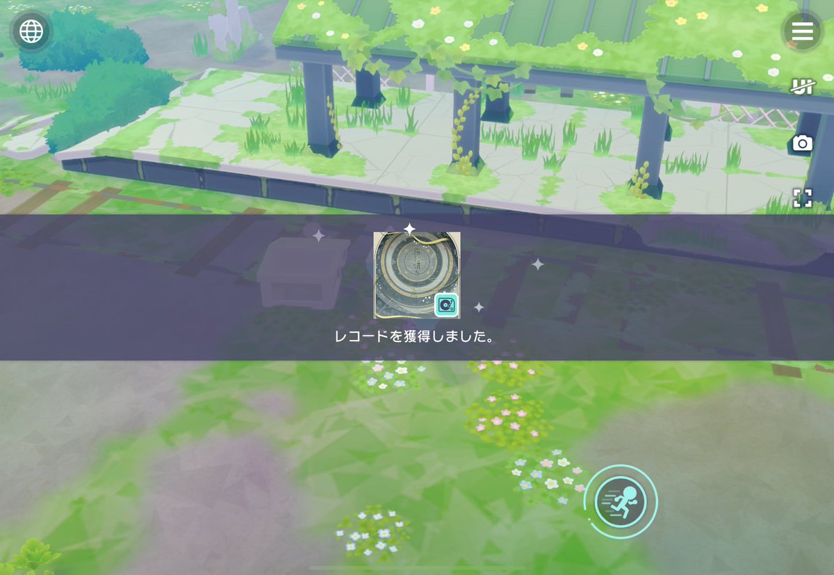 kyasly__4's tweet photo. 最近レコードが熱すぎる https://t.co/snaD2dd6Za