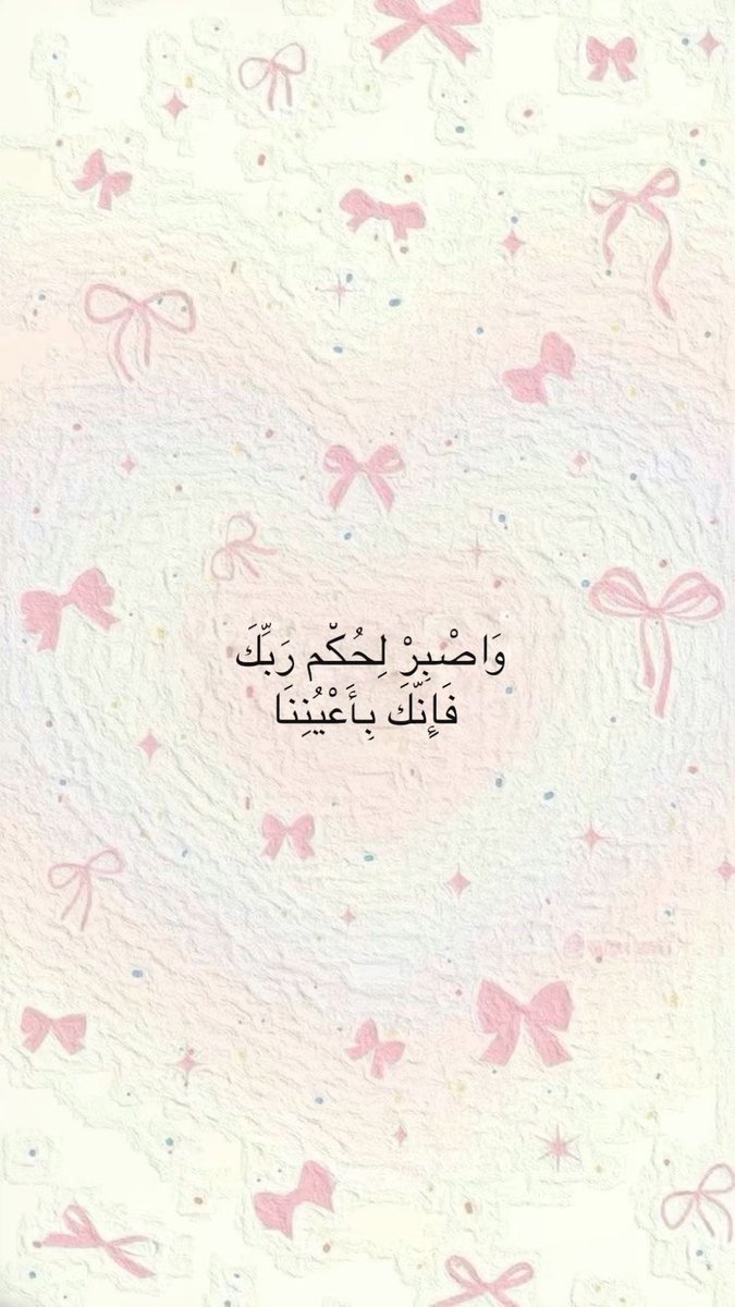 V1jaq's tweet photo. رسالة https://t.co/hAZ2bqb2WN