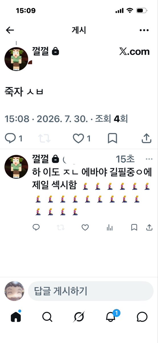 da2q7's tweet photo. https://t.co/A9JOlTV3wa https://t.co/87n73lCsDW