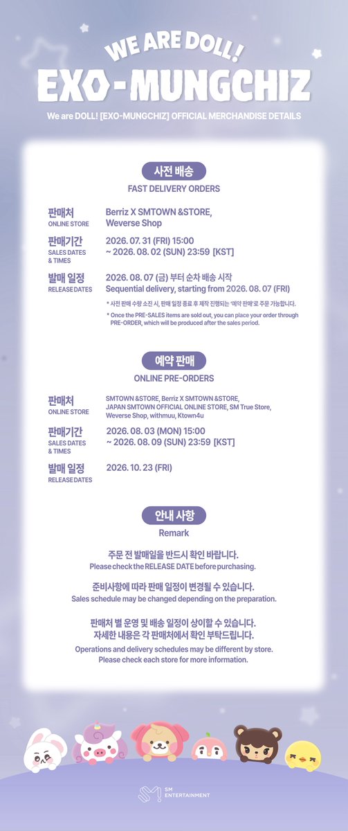 X preview
