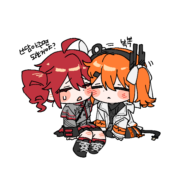 bs_leeon's tweet photo. #レイテト https://t.co/uqTAzMClDv