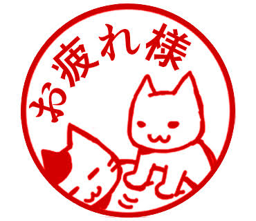 GoWada216069's tweet photo. @watanuki_byMira お疲れ様、ケツでもお揉みしましょうか？(ﾟ∀ﾟ)ｱﾋｬ https://t.co/POoQ1vM2Tz