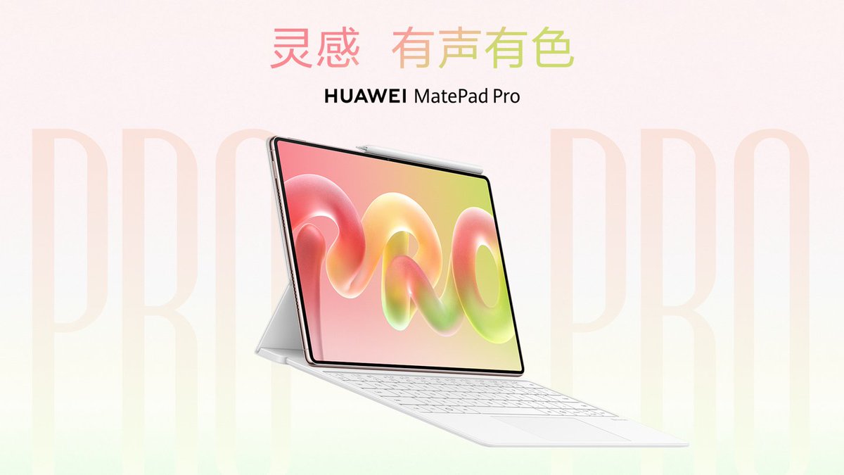 LivingInHarmony's tweet photo. Flagship halo factory devices on API 24 - September!
#Huawei #Global #Debut #August #China #Q3 #API24 #HarmonyOS6 #HarmonyOS
https://t.co/xPdBOOq0Fh https://t.co/DuD56F5ena