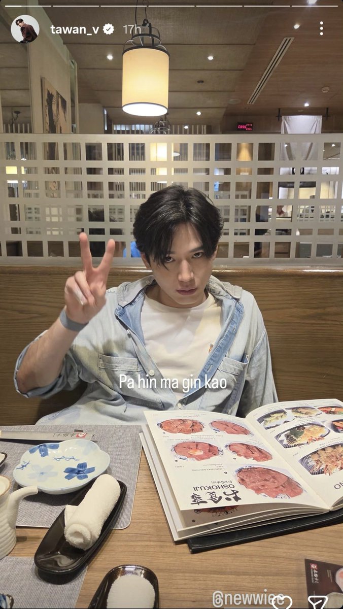 taynewnsan's tweet photo. new: waktunya bye bye
san: huhu gamau byebye, gamau byebye 🥺
new: byebye sayang
san: byebye~
new: hati hati di jalan yaa

//adek disuruh pulang duluan, papa phopho mau pacaran dulu 😔🫵🏻 https://t.co/bWGN52KB3L