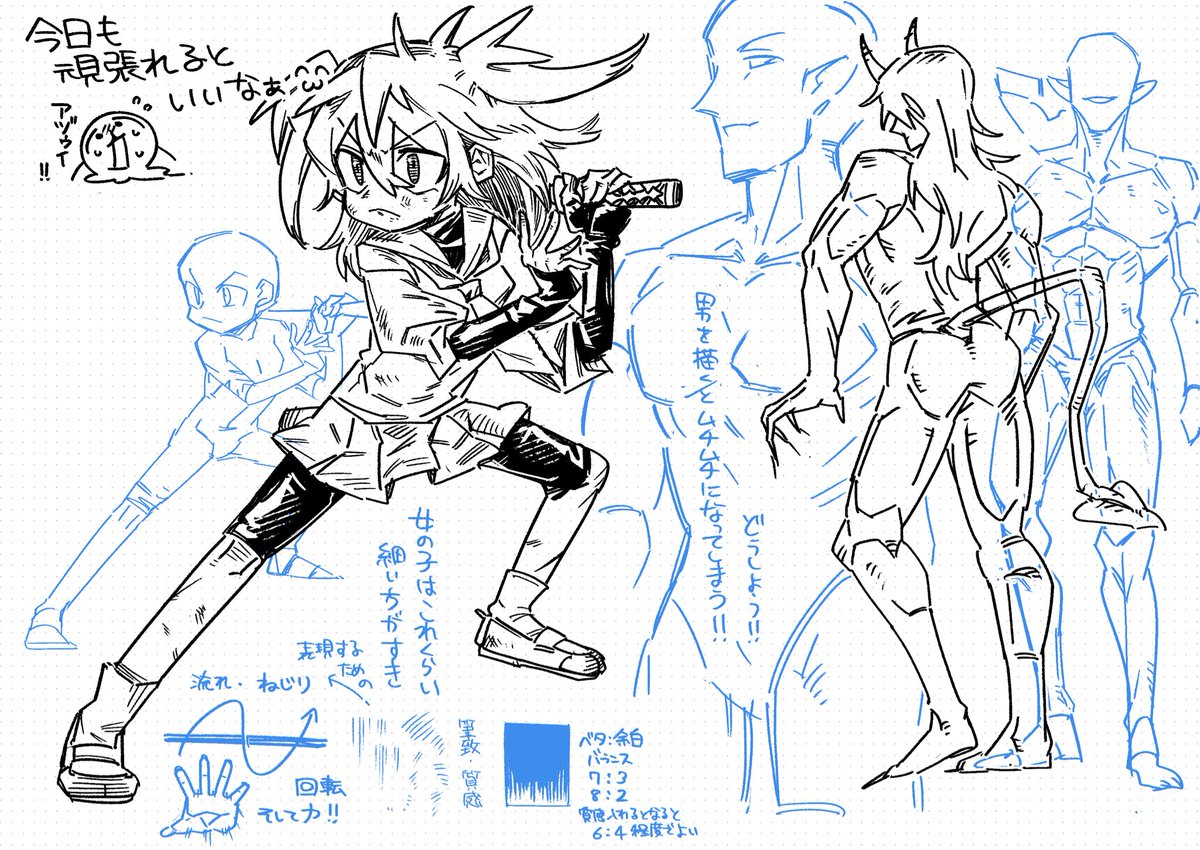 SP_calibur_EX's tweet photo. 最新のです https://t.co/RXeUwb8ThX