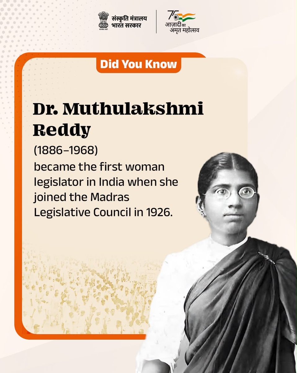 AmritMahotsav's tweet photo. On her birth anniversary, we pay tribute to Dr. Muthulakshmi Reddy — India’s first woman legislator, a courageous reformer, and a dedicated doctor.

She fought tirelessly for women’s rights, abolished social evils like the Devadasi system, and left behind a legacy of compassion, courage, and change.

Today, we honour not just her milestones, but the courage it took to reach them.

#AmritMahotsav #NariShakti #MainBharatHoon
