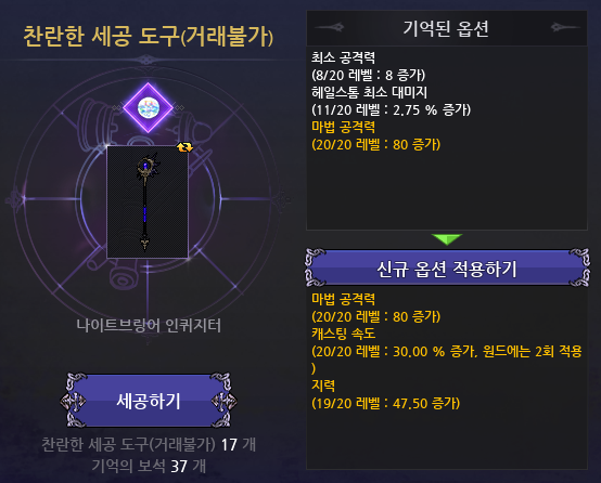 말미잘 tweet media