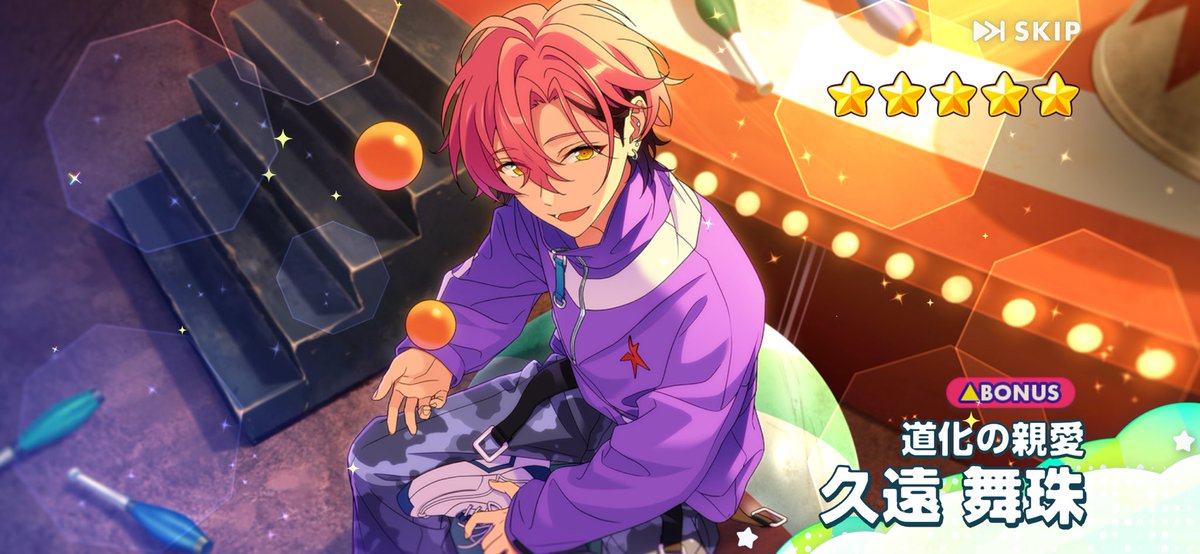 MchocolatFB's tweet photo. ありがとうねぇ♡ https://t.co/oQAKNI8Fak