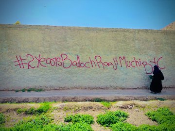 MahalBaloch111's tweet photo. Supporters marked two years of Raaji Muchi through community outreach, pamphleting, and public discussions across Quetta.
#2YearsOfRaajiMuchi #BalochNationalGathering #Balochistan https://t.co/Sh6uMJ5Z5N
