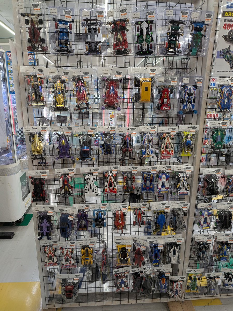 miyatti1991's tweet photo. いつもの
完成物
#ヤチカン https://t.co/JGiHLKLWdz