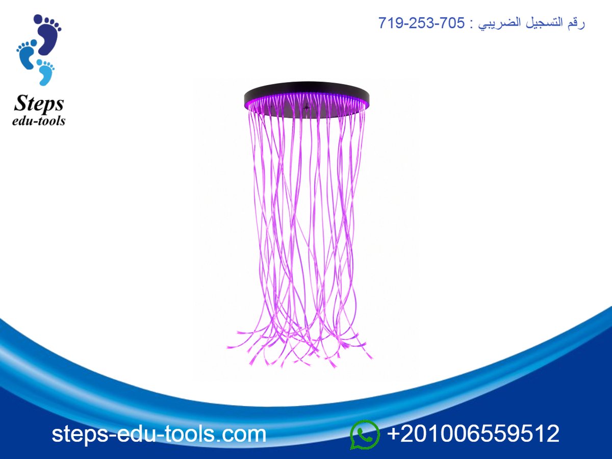 steps_tools_edu's tweet photo. ستارة الألياف البصرية
تُعد ستارة الألياف البصرية من الأدوات المميزة في غرف الحواس ، حيث تجمع بين الإضاءة الجذابة والتجربة الحسية الممتعة.
تساعد على تحسين الانتباه والتركيز.
توفر بيئة هادئة ومريحة تساعد على الاسترخاء.
تشجع على الاستكشاف والتفاعل اللمسي والبصري.

📞 01006559512 https://t.co/SpHvfp1AKa