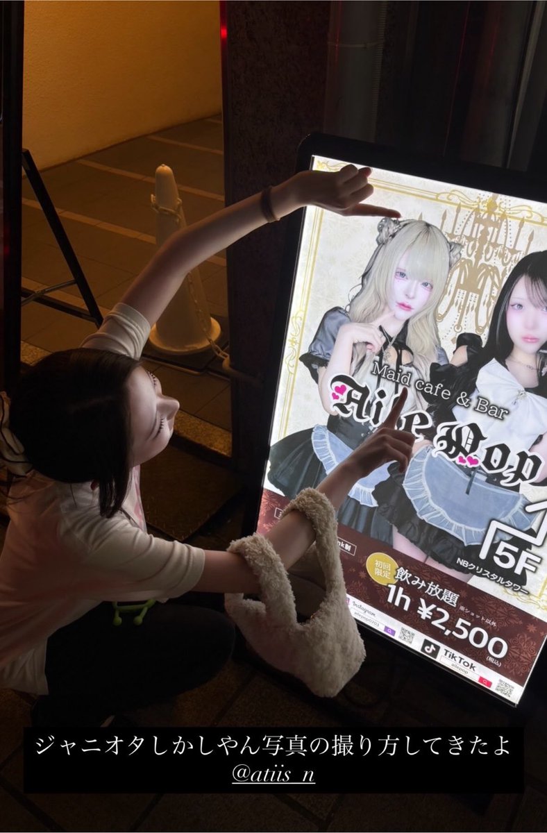 damned_l's tweet photo. https://t.co/788dFP2Gcg