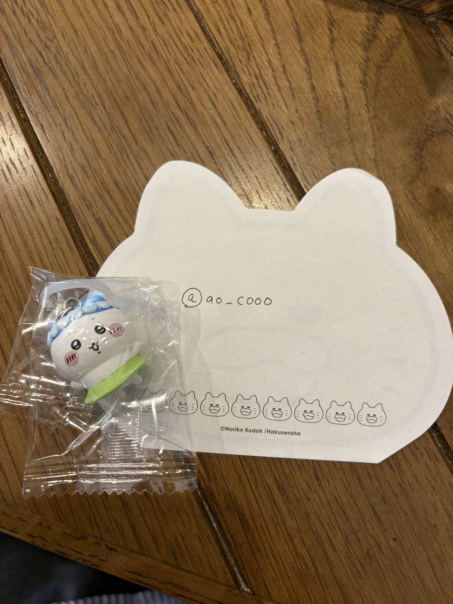 ao_cooo's tweet photo. ちいかわ映画 特典交換
譲)ハチワレ
求)モモンガ
郵送での交換となります。
宜しくお願いいたします。 https://t.co/vD2YlVeUSd