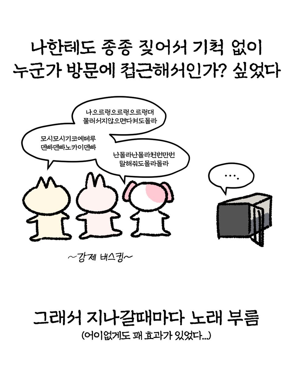 _Ggogam's tweet photo. 황당한 강아지 임보일기
(타래로) https://t.co/PFk0jCQaby