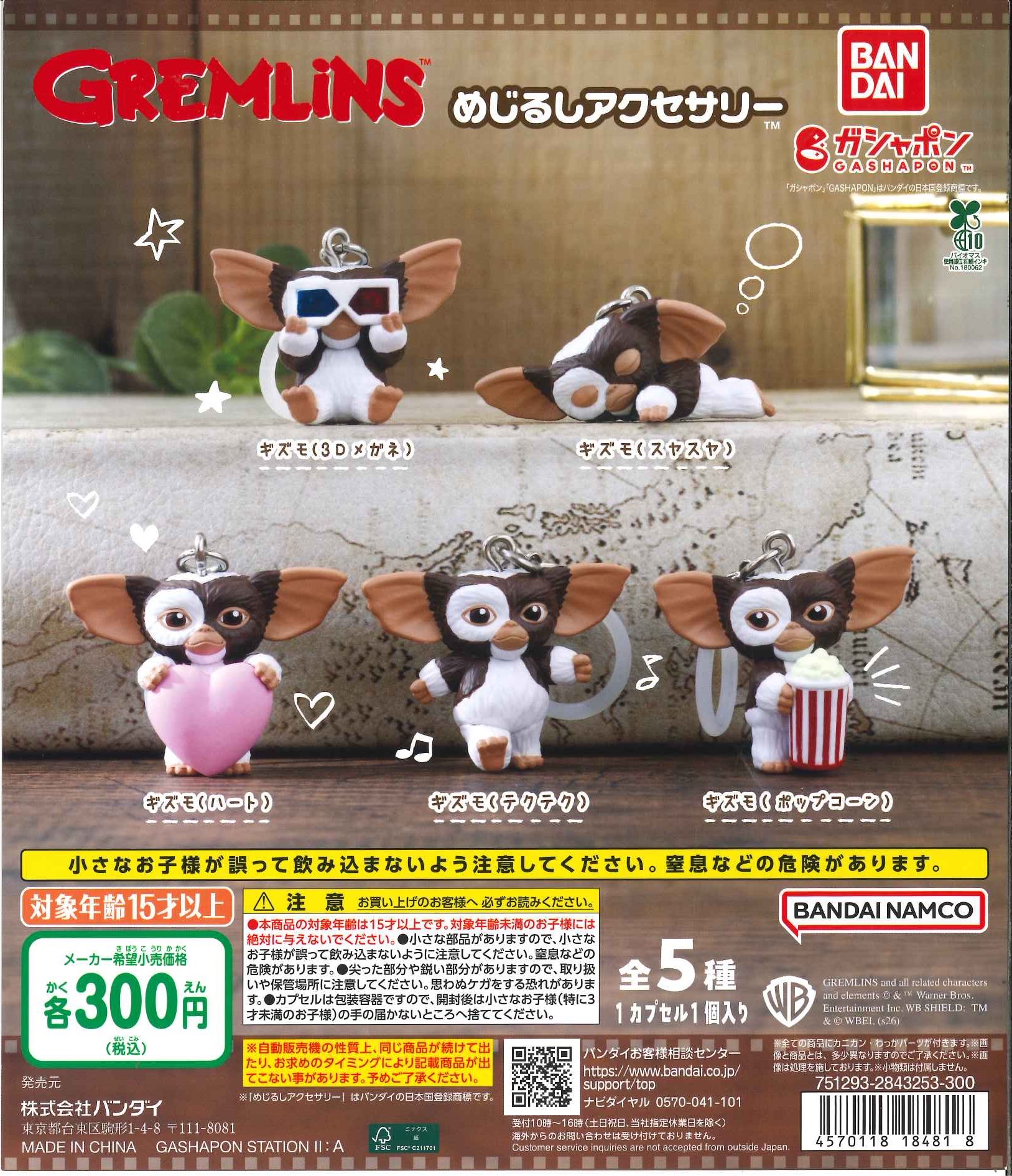 C-pla湘南モールフィル店【公式】 on X: 