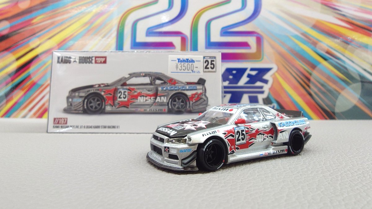 ミニカー | #KAIDOHOUSE x #MINIGT】新作入荷！ Nissan Skyline GT-R